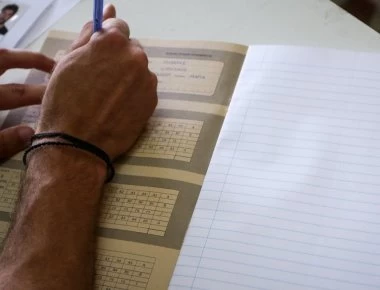 Πανελλήνιες 2019: Με αυτά τα 4 μαθήματα κλείνουν οι εξετάσεις για τα ΕΠΑΛ